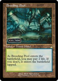 Breeding Pool (Retro Frame) (Serial Numbered), Ravnica Remastered