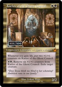 Karlov of the Ghost Council (Retro Frame) (Serial Numbered), Ravnica Remastered