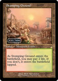 Stomping Ground (Retro Frame) (Serial Numbered), Ravnica Remastered