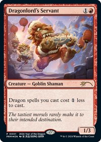 Dragonlord's Servant (Year of the Dragon 2024), Standard Showdown Promos
