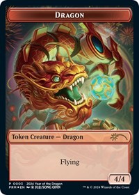 Dragon Token (Year of the Dragon 2024), Standard Showdown Promos
