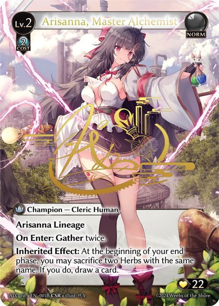 Arisanna, Master Alchemist (CSR) (005B) (ALC1E), Standard, front
