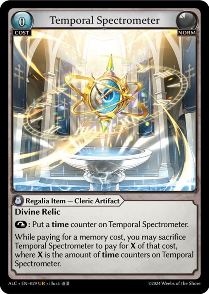 Temporal Spectrometer, Standard, front
