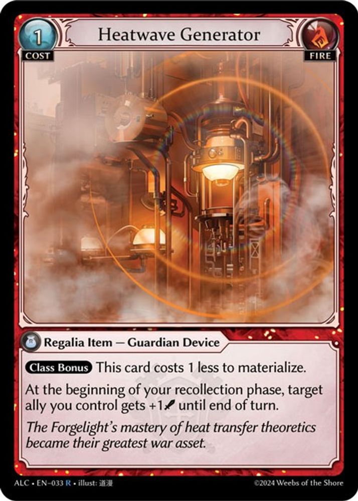 Heatwave Generator, Standard, front