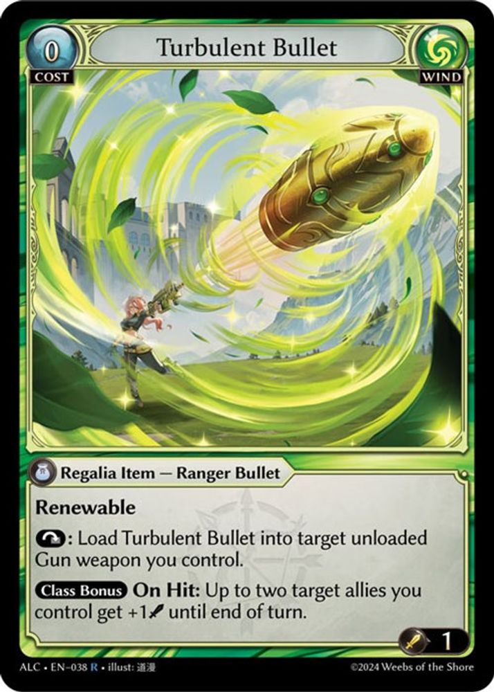 Turbulent Bullet, Standard, front
