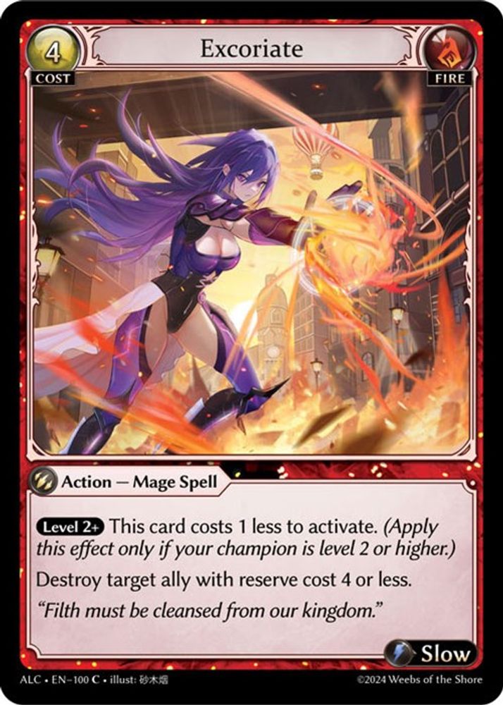 Excoriate, Standard, front