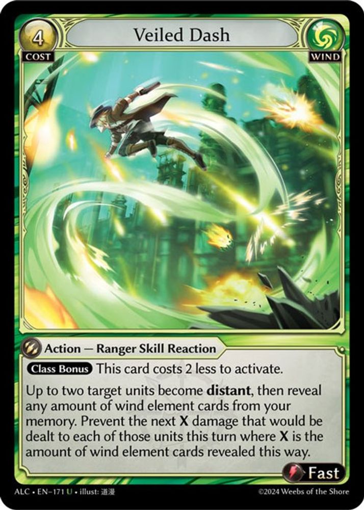 Veiled Dash, Standard, front