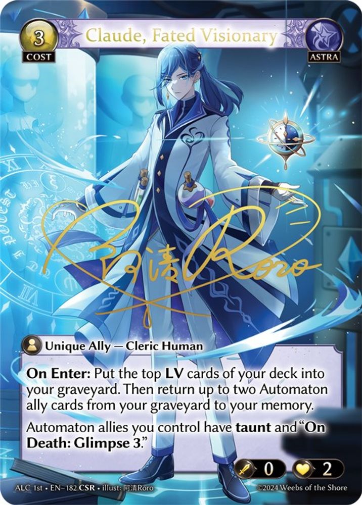 Claude, Fated Visionary (CSR) (ALC1E), Foil, front
