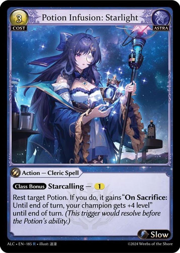 Potion Infusion: Starlight, Standard, front