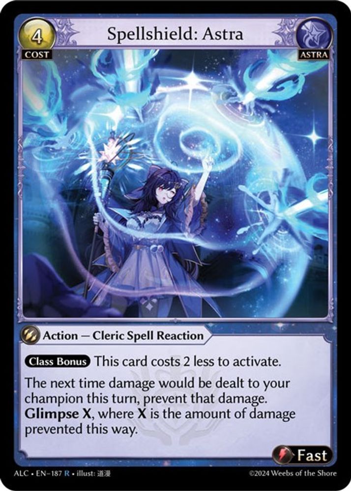 Spellshield: Astra, Standard, front