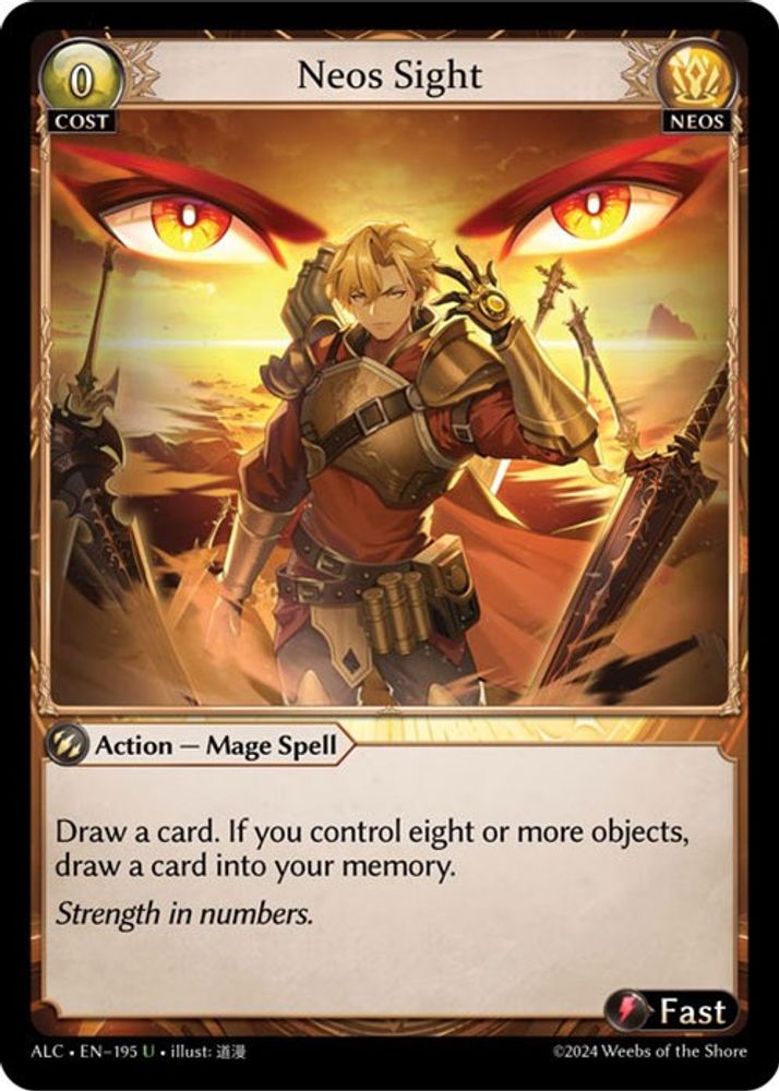 Neos Sight, Standard, front
