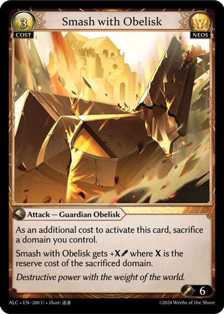 Smash with Obelisk, Foil, front