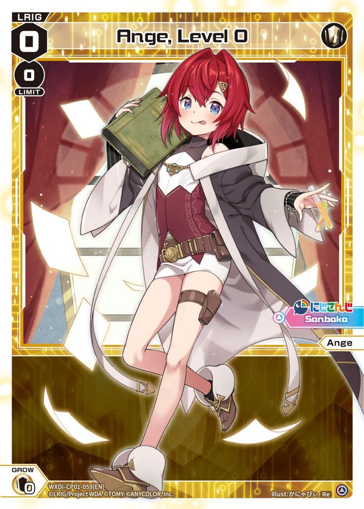 Ange, Level 0, Standard, front