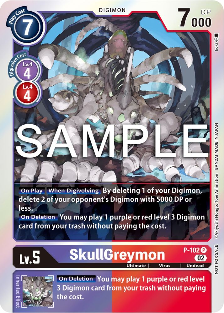 SkullGreymon - P-102 (Limited Card Pack Ver.2), Foil, front