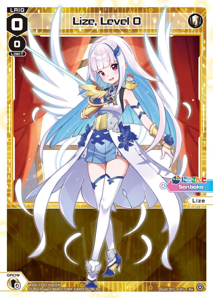Lize, Level 0, Standard, front