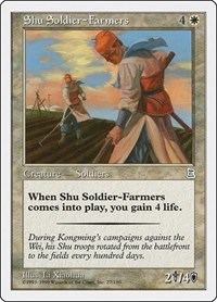 Shu Soldier-Farmers, Portal Three Kingdoms