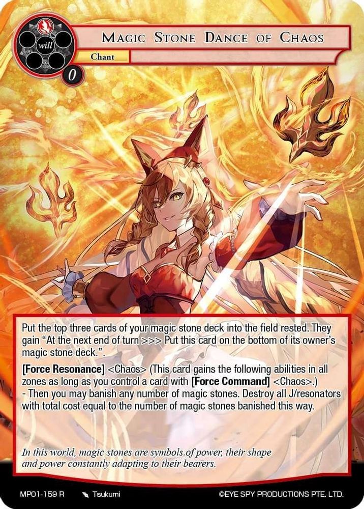 Magic Stone Dance of Chaos, Standard, front