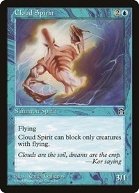 Cloud Spirit, Stronghold