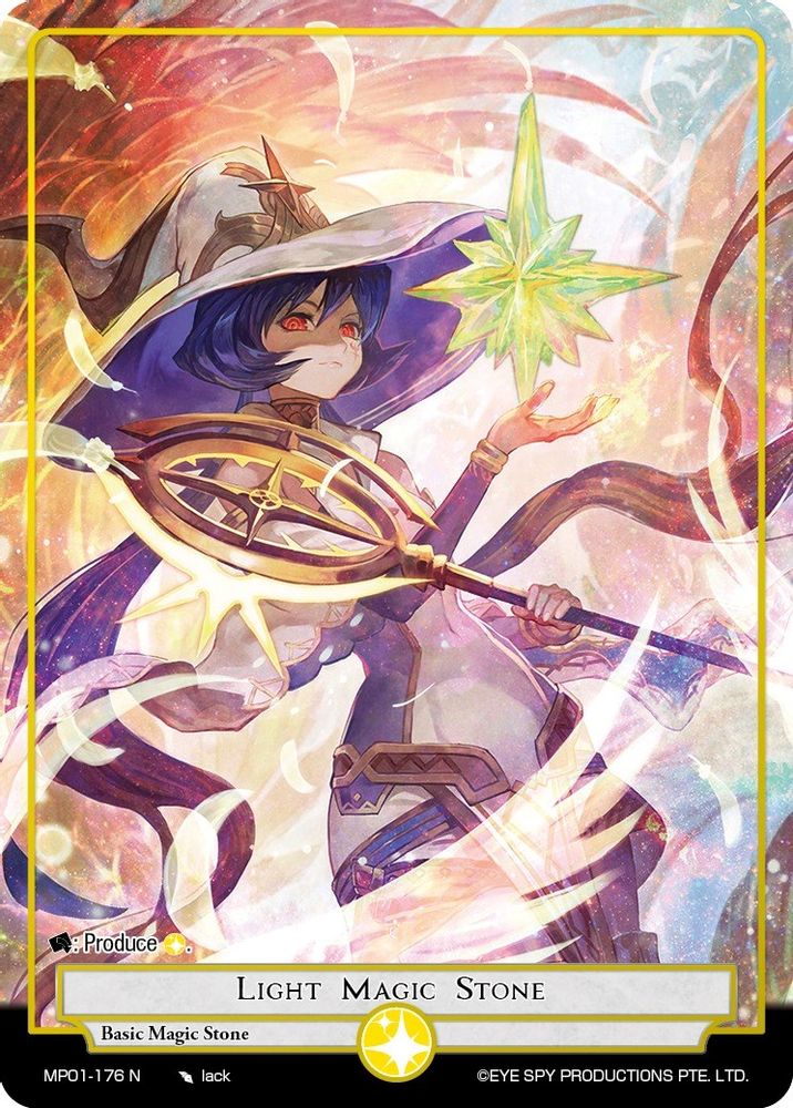 Light Magic Stone, Standard, front
