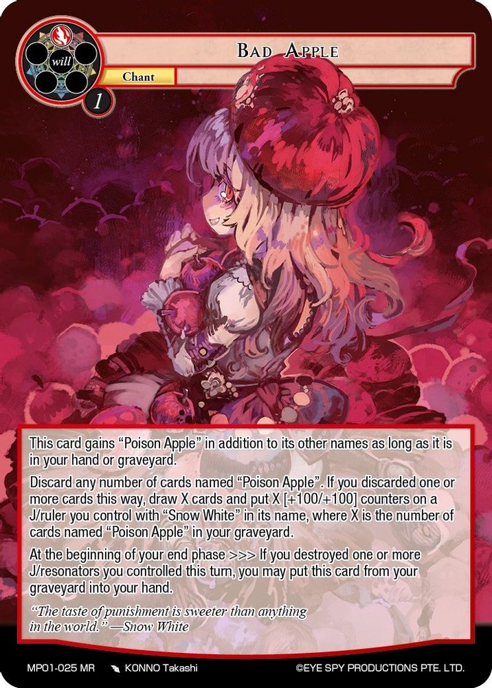 Bad Apple, Standard, front