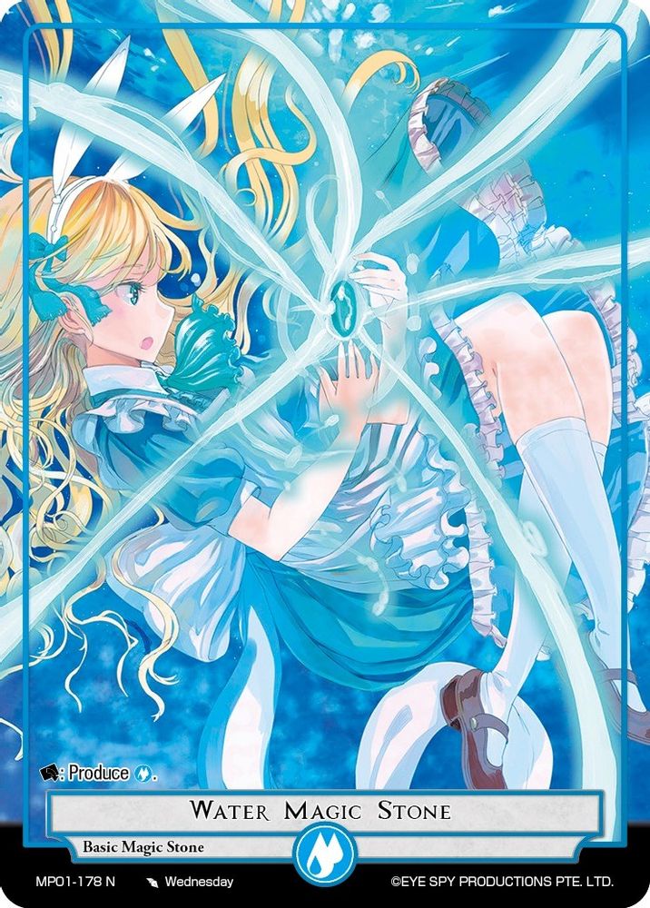 Water Magic Stone, Standard, front