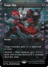 Tragic Slip (Borderless), Special Guests