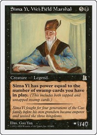 Sima Yi, Wei Field Marshal, Portal Three Kingdoms
