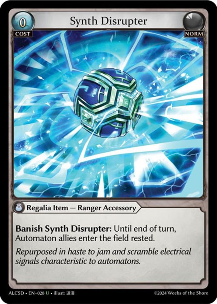 Synth Disrupter, Standard, front
