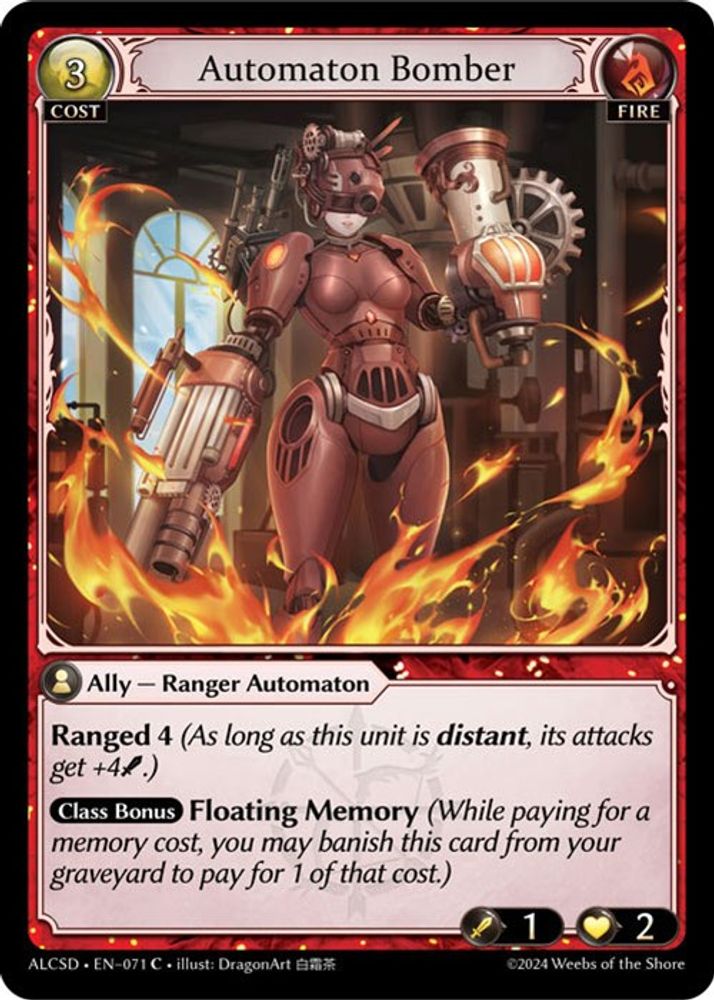 Automaton Bomber, Standard, front