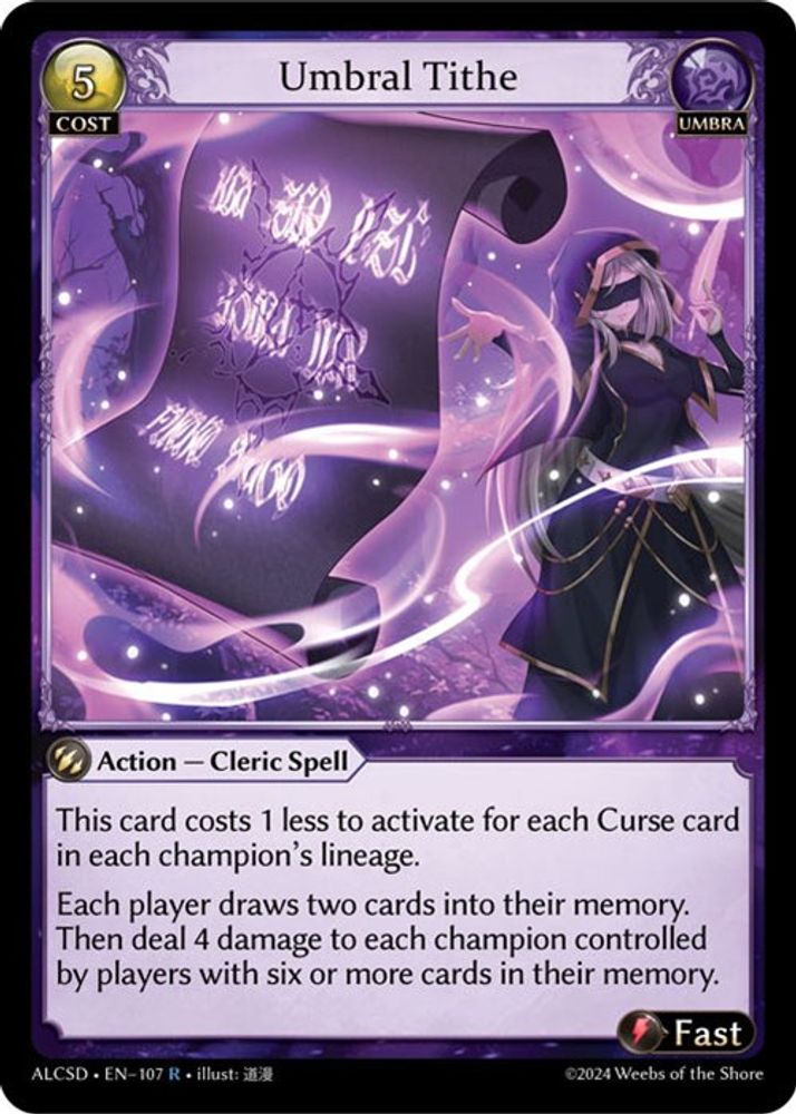Umbral Tithe, Standard, front