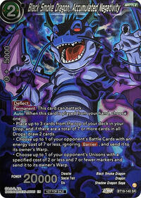 Black Smoke Dragon, Accumulated Negativity (Championship 2023 Reward Pack)