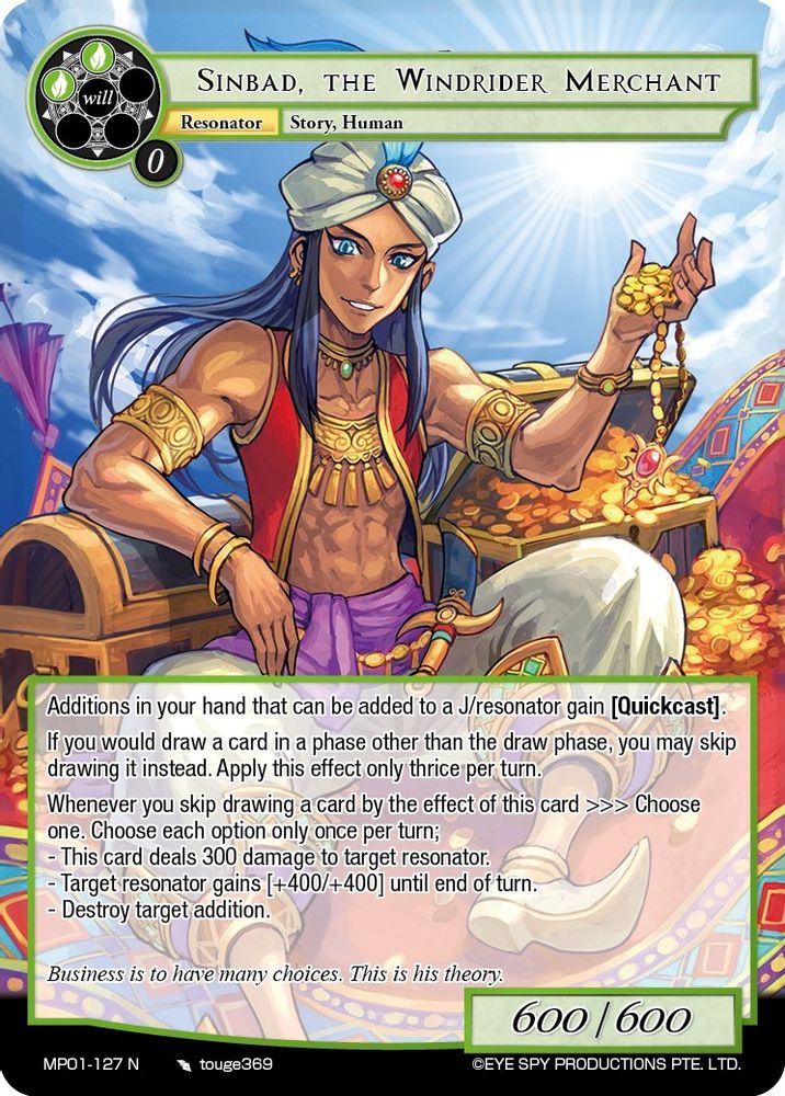 Sinbad, the Windrider Merchant, Standard, front