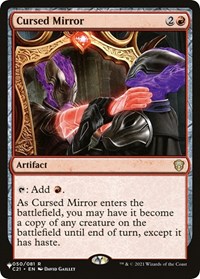 Cursed Mirror, The List Reprints