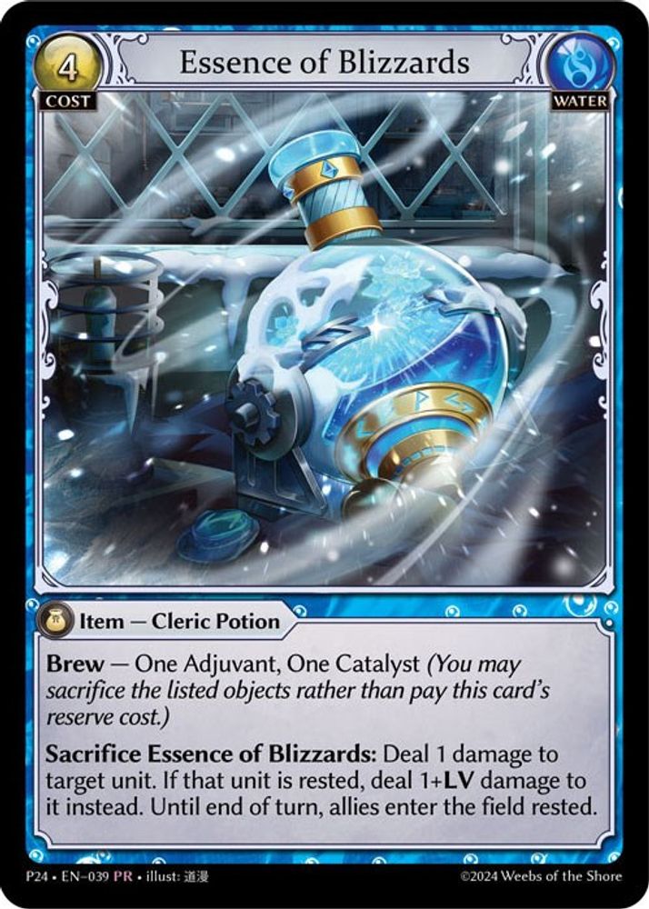 Essence of Blizzards, Standard, front