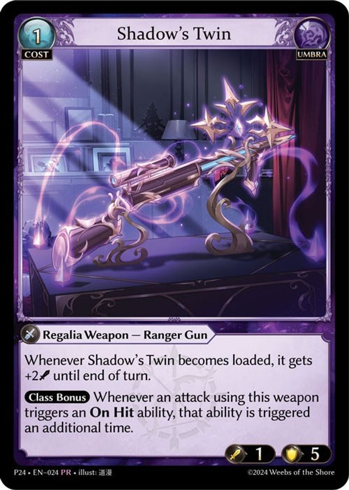 Shadow's Twin, Standard, front
