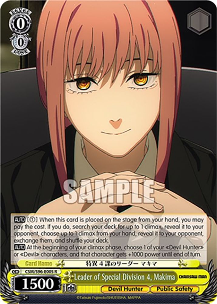 Leader of Special Division 4, Makima, Standard, front