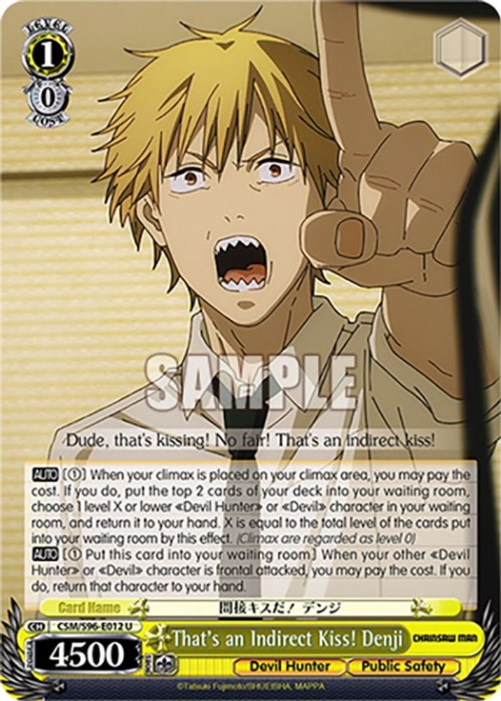 That's an Indirect Kiss! Denji, Standard, front
