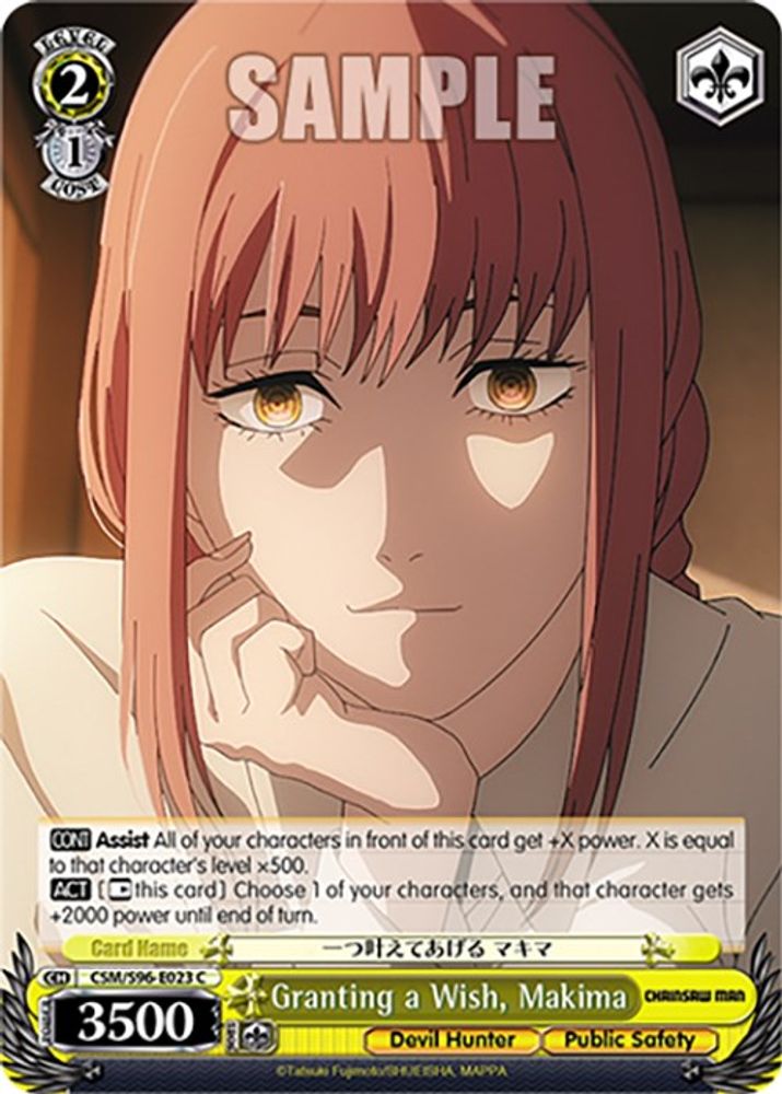 Granting a Wish, Makima, Standard, front