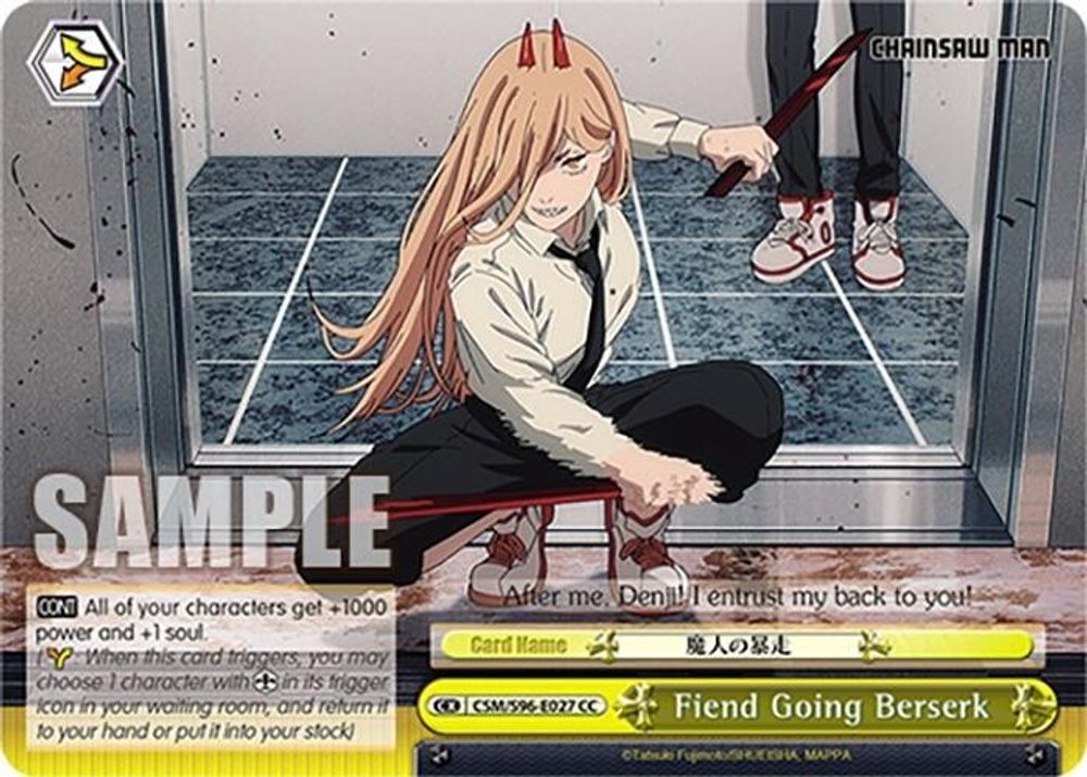 Fiend Going Berserk, Standard, front