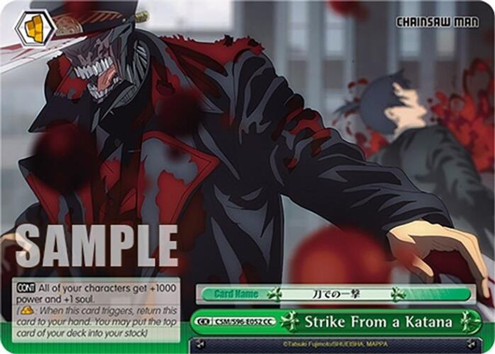 Strike From a Katana, Standard, front