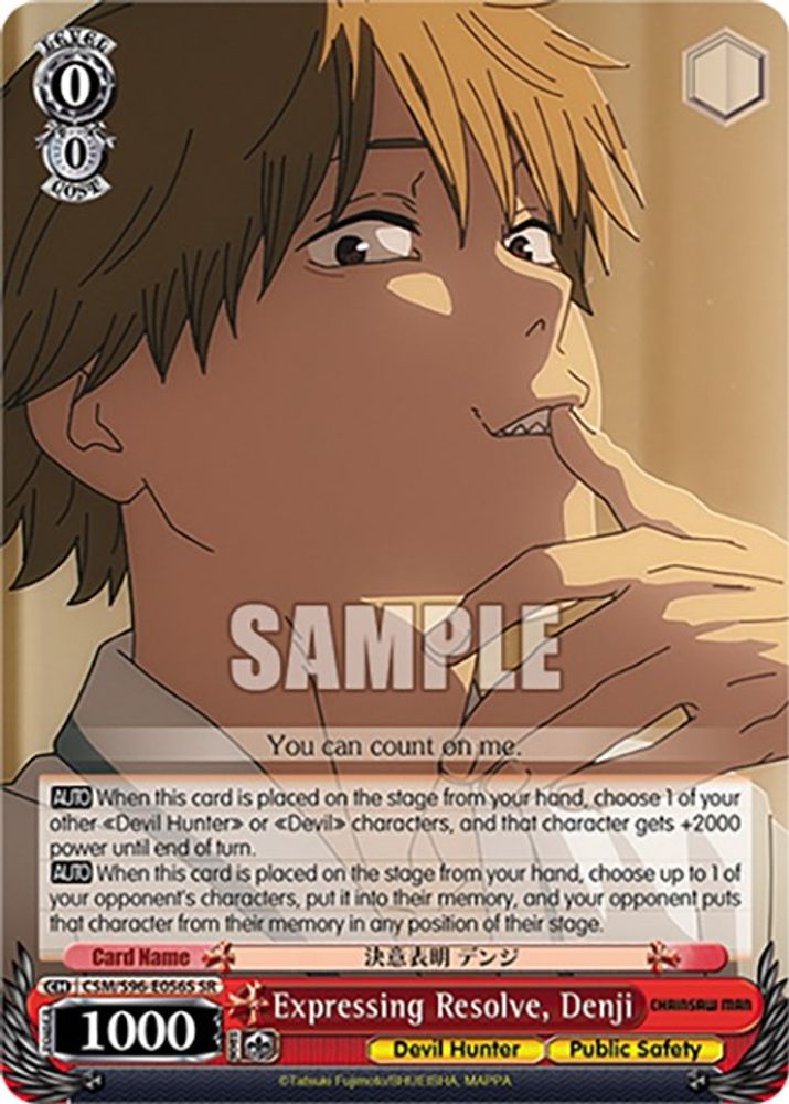 Expressing Resolve, Denji (SR), Standard, front