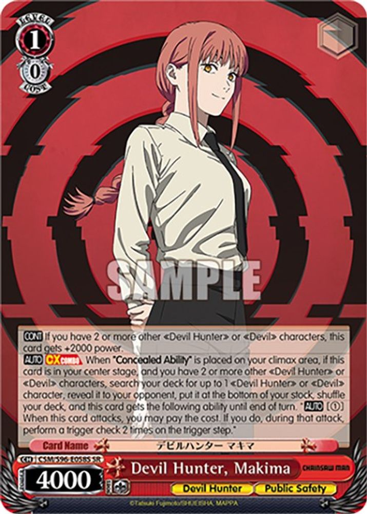 Devil Hunter, Makima (SR), Standard, front