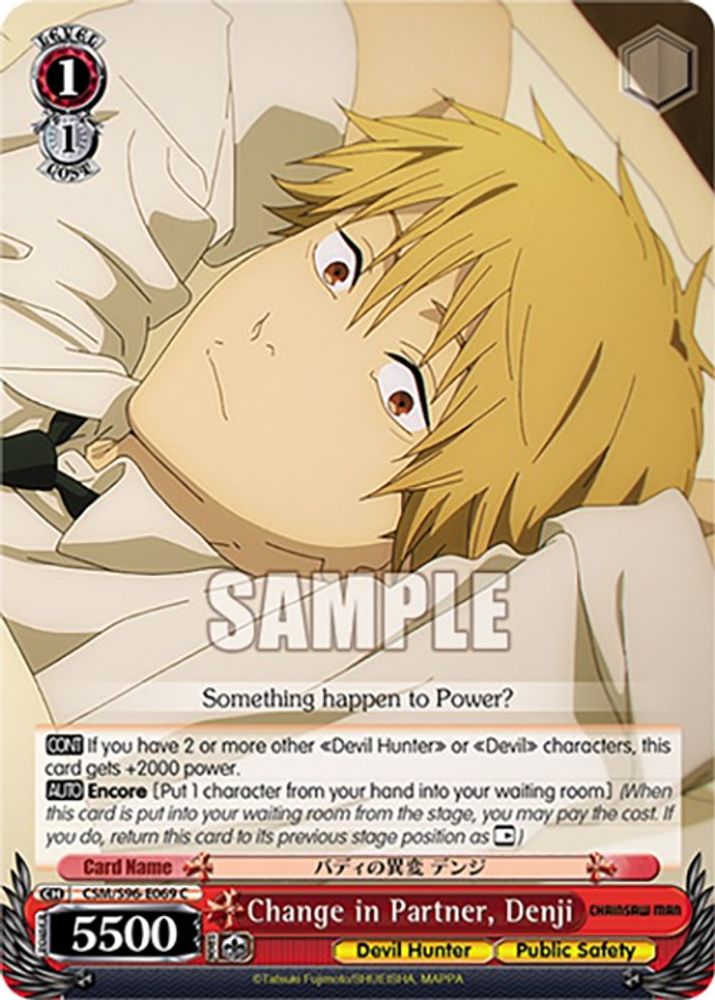 Change in Partner, Denji, Standard, front