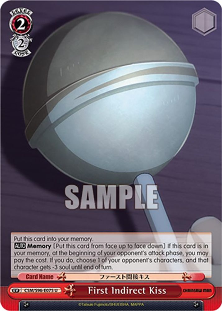First Indirect Kiss, Standard, front