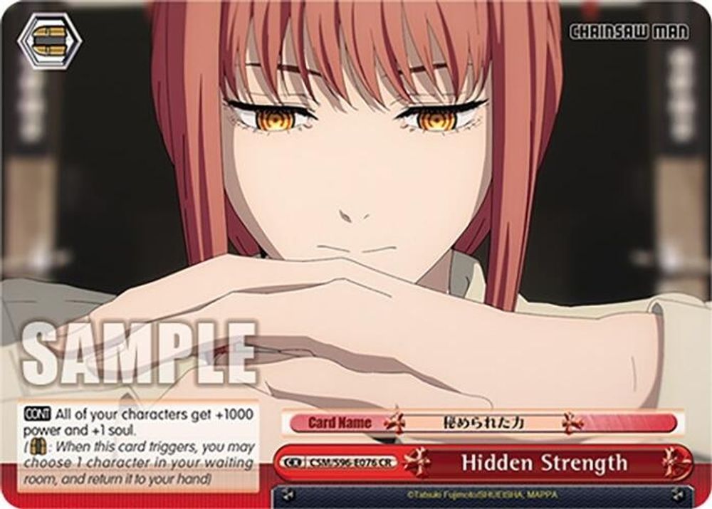 Hidden Strength, Standard, front