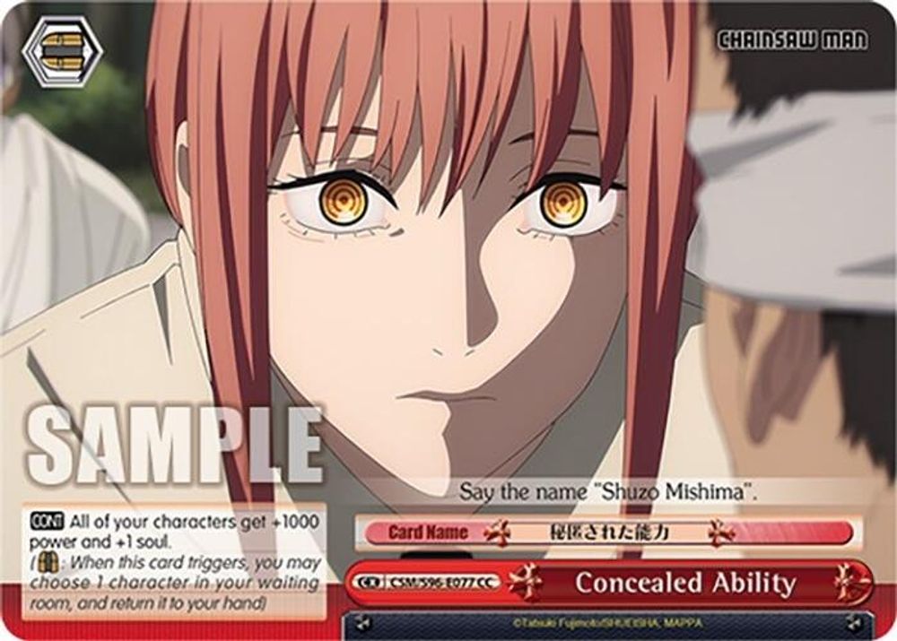 Concealed Ability, Standard, front