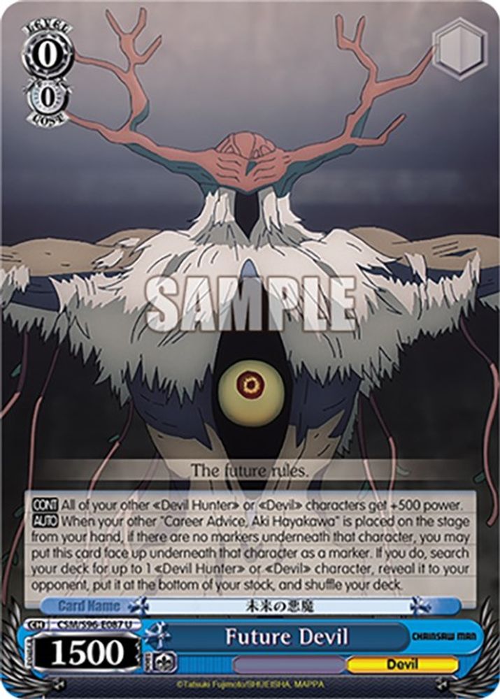 Future Devil, Standard, front