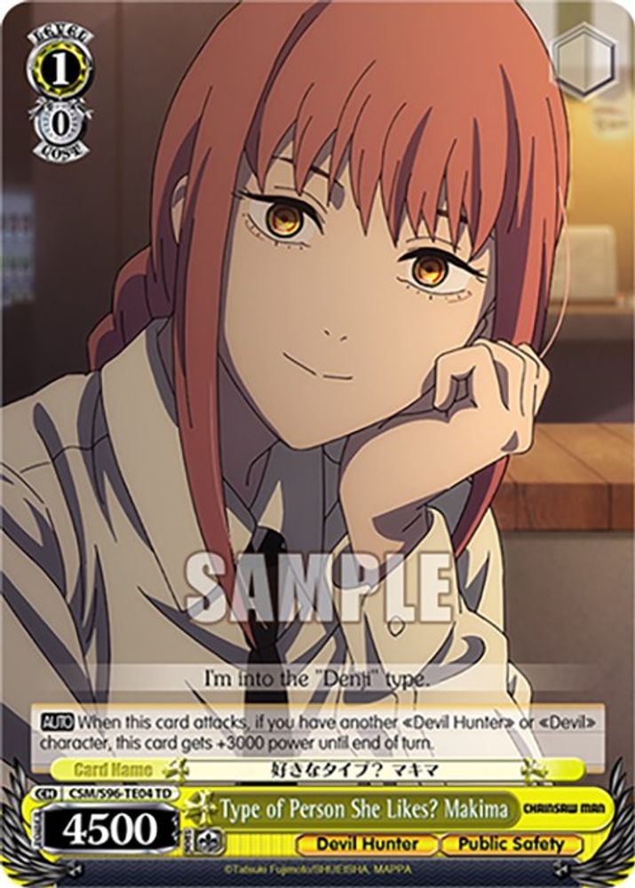 Type of Person She Likes? Makima, Standard, front