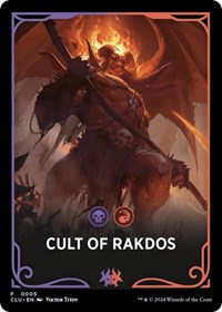 Cult of Rakdos Theme Card, Ravnica: Clue Edition