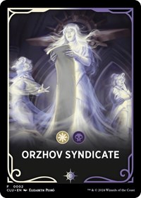 Orzhov Syndicate Theme Card, Ravnica: Clue Edition